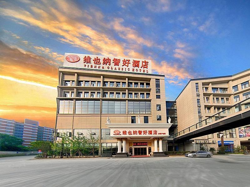 Vienna Hotel Guilin Wanfu Square Kültér fotó